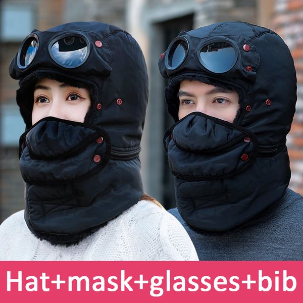 winter cycling hat multifunctional cold proof plush hat windproof glasses warm camouflage mask ear flaps outdoor cycling, Black
winter cycling hat multifunctional cold proof plush hat windproof glasses warm camouflage mask ear flaps outdoor cycling, Black