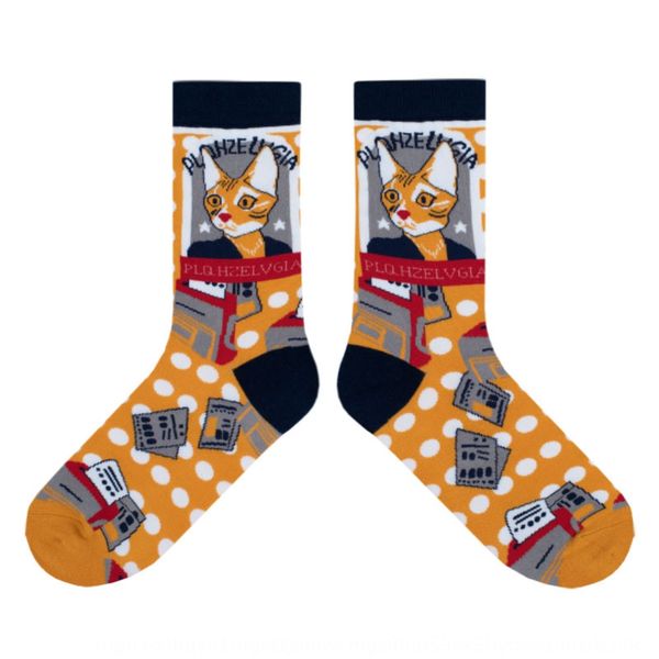 dice gift box magic cat sweet cute magic and lolita lolita socks women's mid-length socks gqpee, Black
dice gift box magic cat sweet cute magic and lolita lolita socks women's mid-length socks gqpee, Black