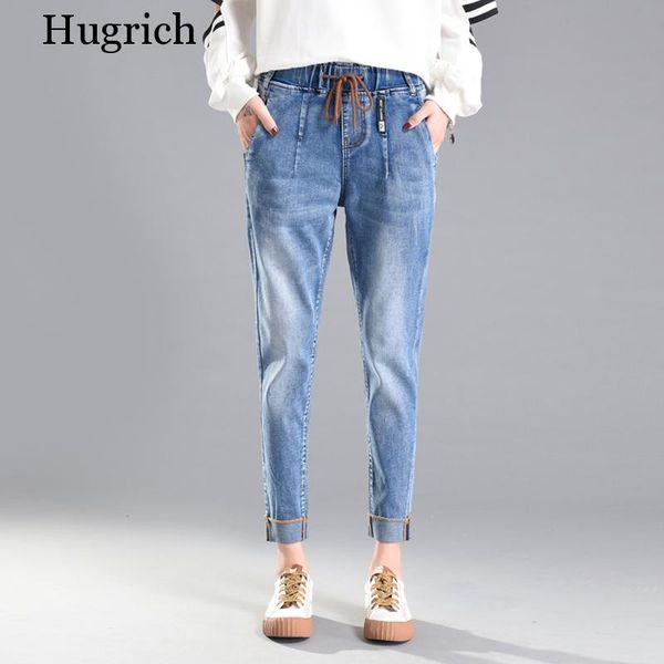 new special design elastic boyfriend for women jeans woman plus size loose jeans high waist stretch denim haren pants femme, Blue
new special design elastic boyfriend for women jeans woman plus size loose jeans high waist stretch denim haren pants femme, Blue