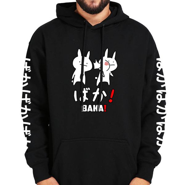 baka hoodies seniors class of 2020 quarantined hoodie japanese cute rabbit slap thick hoody sweatshirt pullover
baka hoodies seniors class of 2020 quarantined hoodie japanese cute rabbit slap thick hoody sweatshirt pullover