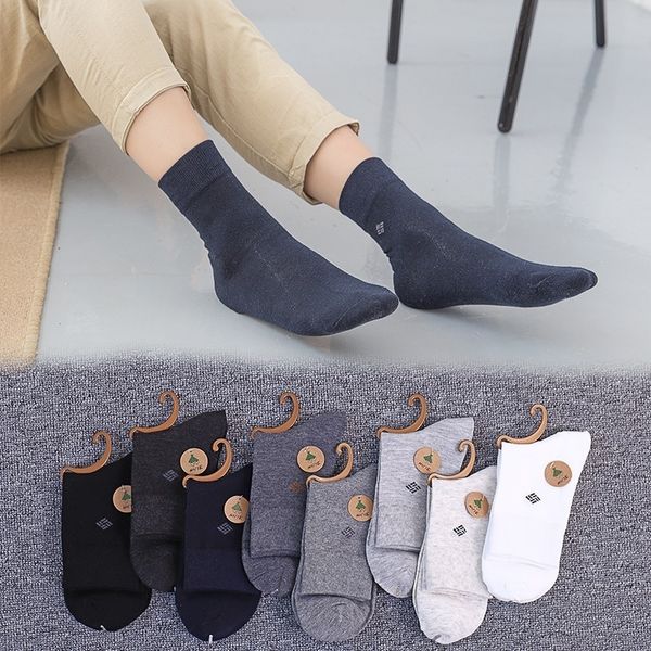 autumn winter men's mid-calf cotton and summer and autumn business men's socks solid color casual cotton socks black breathable o9
autumn winter men's mid-calf cotton and summer and autumn business men's socks solid color casual cotton socks black breathable o9