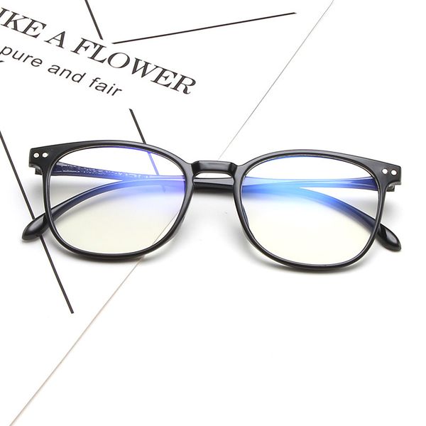 elliptical full frame new flat mirror trend rice nails comfortable literary glasses men and women decorative retro glasses frame, Black
elliptical full frame new flat mirror trend rice nails comfortable literary glasses men and women decorative retro glasses frame, Black