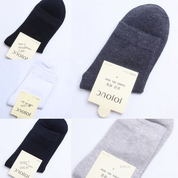 cotton and 200-pin men's tube black cotton four seasons casual tube men's socks business socks solid color yxtus
cotton and 200-pin men's tube black cotton four seasons casual tube men's socks business socks solid color yxtus