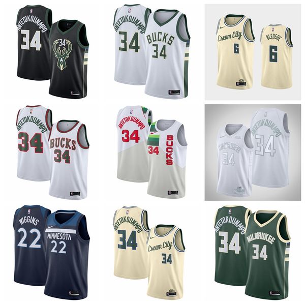 milwaukee bucks men's giannis antetokounmpo cream 2019-20 city jersey eric bledsoe earned white icon jersey size s-xxxl, Black
milwaukee bucks men's giannis antetokounmpo cream 2019-20 city jersey eric bledsoe earned white icon jersey size s-xxxl, Black