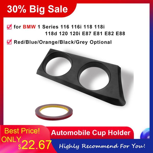 automobile cup holder cup base fit for 1 series 116 116i 118 118i 118d 120 120i e87 e81 e82 e88 blue
automobile cup holder cup base fit for 1 series 116 116i 118 118i 118d 120 120i e87 e81 e82 e88 blue