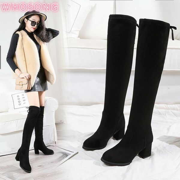 woman high boot 2020 autumn winter leather over-the -knee boot women boots winter long boots for women low heel shoes, Black
woman high boot 2020 autumn winter leather over-the -knee boot women boots winter long boots for women low heel shoes, Black