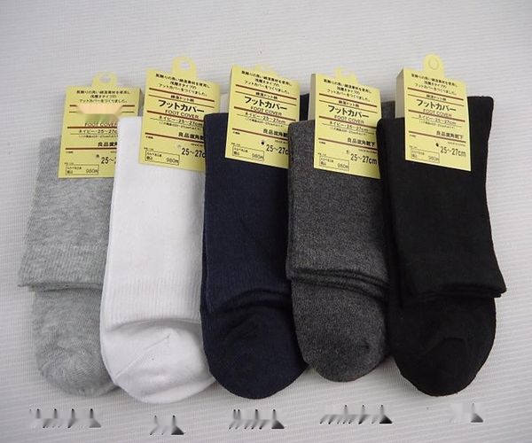 cotton and autumn and winter men's men's cotton socks winter business tube deodorant socks fpnxx, Black
cotton and autumn and winter men's men's cotton socks winter business tube deodorant socks fpnxx, Black