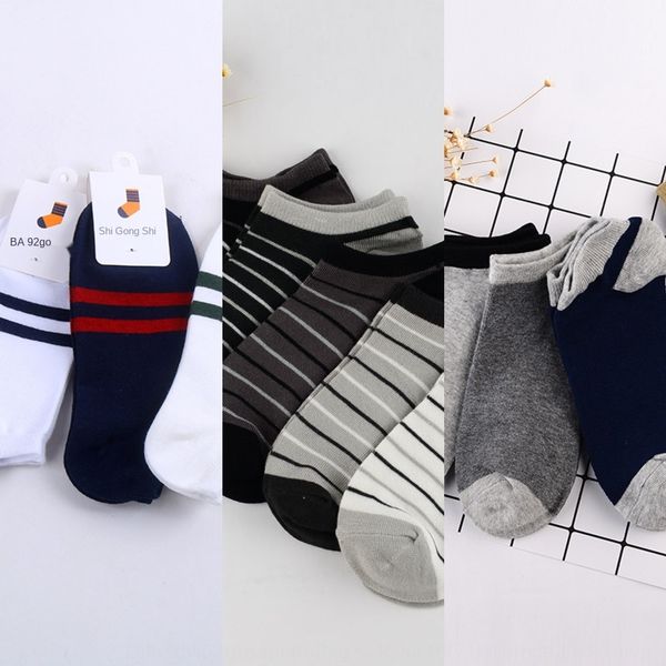 2020 outdoor sports boat socksnew outdoor sports breathable men's cotton summer socks trendy brand short boat socks men's gv9vf, Black
2020 outdoor sports boat socksnew outdoor sports breathable men's cotton summer socks trendy brand short boat socks men's gv9vf, Black