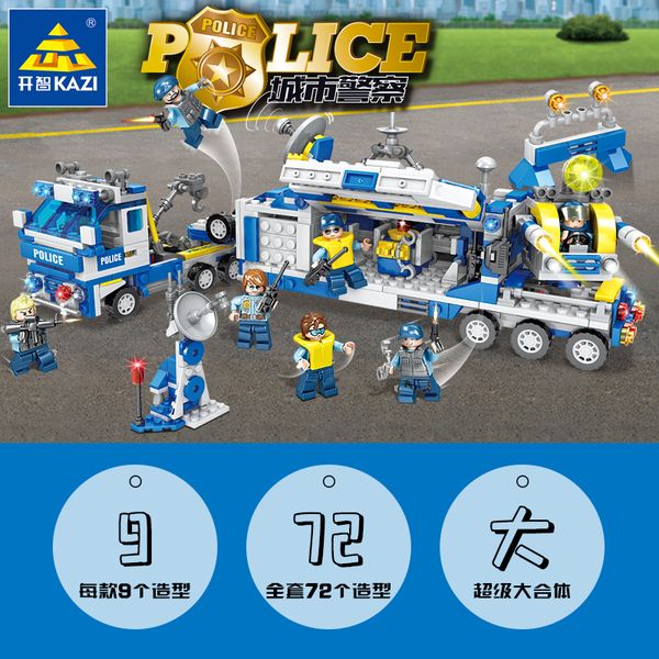 kid toys blocks toys city police series anti-terrorist assault vehicle children block toys 2020 selling gift of the child
kid toys blocks toys city police series anti-terrorist assault vehicle children block toys 2020 selling gift of the child