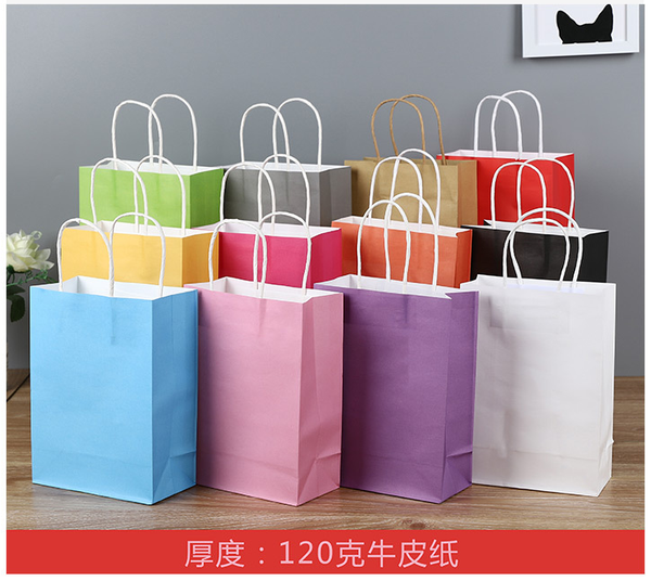 10pcs / серия твердые мешки подарка цвета бумаги 18x15x8cm с ручкой покупки рождество свадьба упаковка подарков мешок превосходное качество, Pink;blue
10pcs / серия твердые мешки подарка цвета бумаги 18x15x8cm с ручкой покупки рождество свадьба упаковка подарков мешок превосходное качество, Pink;blue