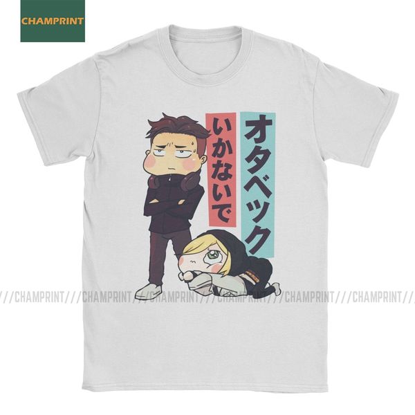 don't go otabek yuri on ice t shirt men's 100% cotton t-shirt russian plisetsky tiger yoi nikiforov anime tee shirt short sleeve
don't go otabek yuri on ice t shirt men's 100% cotton t-shirt russian plisetsky tiger yoi nikiforov anime tee shirt short sleeve