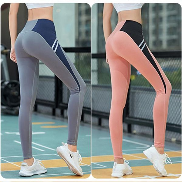 women yoga pants stretch tight trousers of quick-drying sports fitness running high waist splicing carry buttock pants, White;red
women yoga pants stretch tight trousers of quick-drying sports fitness running high waist splicing carry buttock pants, White;red