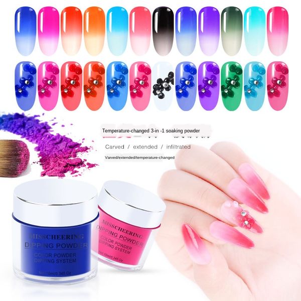 nail glitter manicure wetting powder temperature-changed dazzling pink moisturizing dipping, Silver;gold
nail glitter manicure wetting powder temperature-changed dazzling pink moisturizing dipping, Silver;gold