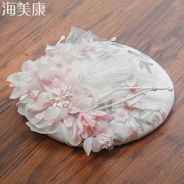 haimeikang vintage pink lace fascinator hat flower headdress wedding sfemale hair accessories flower hair clip cx200819, Golden;silver
haimeikang vintage pink lace fascinator hat flower headdress wedding sfemale hair accessories flower hair clip cx200819, Golden;silver