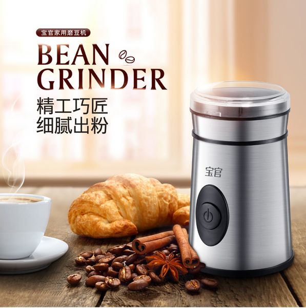 stainless steel crusher chinese medicine pulverizer whole grain household grinding machine coffee grinding machine
stainless steel crusher chinese medicine pulverizer whole grain household grinding machine coffee grinding machine