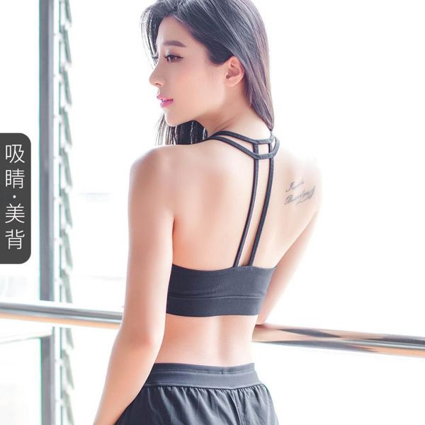 summer bralette running yoga fitness sport bra for women 4 colors sportswear 87% nylon 13% spandex one piece with pads, White;black
summer bralette running yoga fitness sport bra for women 4 colors sportswear 87% nylon 13% spandex one piece with pads, White;black