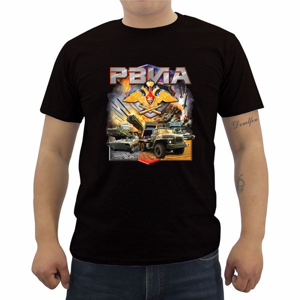 new russian rockets and artillery forces print t-shirt casual men's short sleeve o-neck cotton t shirt summer fitness streetwear
new russian rockets and artillery forces print t-shirt casual men's short sleeve o-neck cotton t shirt summer fitness streetwear