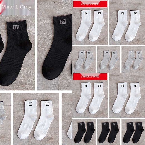 new men's mid-calf sweat-absorbent socks and socksstockings and socksdeodorant cotton sports socks solid color men's stockings yuc, Black
new men's mid-calf sweat-absorbent socks and socksstockings and socksdeodorant cotton sports socks solid color men's stockings yuc, Black