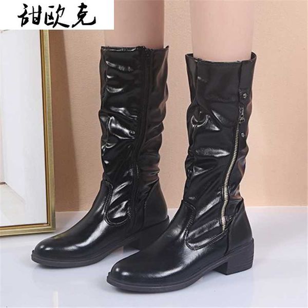 2020 women winter mid-calf boots fashion pu leather boots zipper warm mid-calf for women shoes mid heel botas mujer, Black
2020 women winter mid-calf boots fashion pu leather boots zipper warm mid-calf for women shoes mid heel botas mujer, Black