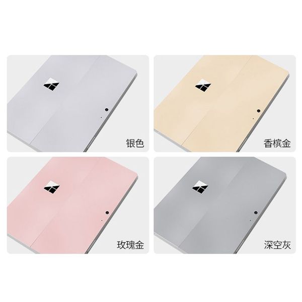 computer screen protectors protector tablet decal back cover film for surface go wrap protect skin sticker
computer screen protectors protector tablet decal back cover film for surface go wrap protect skin sticker