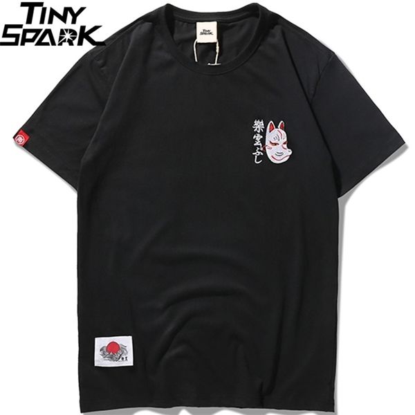 ukiyoe harajuku t shirt japanese t-shirts tees 0924 skull hip hop streetwear men cat ninja 2021 cotton summer tshirt embroidery lnlxh, Black
ukiyoe harajuku t shirt japanese t-shirts tees 0924 skull hip hop streetwear men cat ninja 2021 cotton summer tshirt embroidery lnlxh, Black