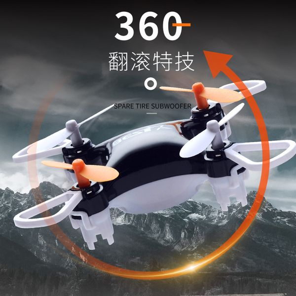 2.4g rc plane mini four axis drone kid toys portable remote control aircraft sell gift of the child
2.4g rc plane mini four axis drone kid toys portable remote control aircraft sell gift of the child