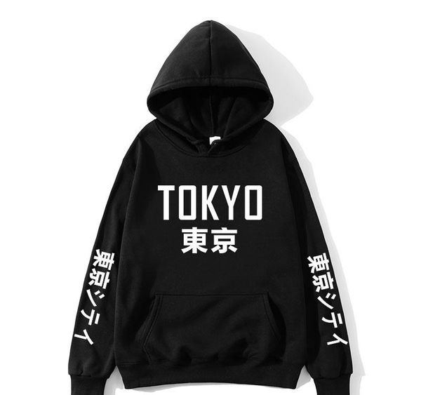 2020 nieuwe japan harajuku hoodies tokyo stad afdrukken sweatshirt casual hip hop streetwear off witte mannelijke 045, Black
2020 nieuwe japan harajuku hoodies tokyo stad afdrukken sweatshirt casual hip hop streetwear off witte mannelijke 045, Black