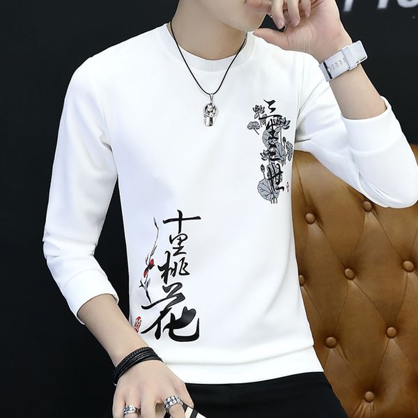long-sleeved t-shirt men's sanitary wardrobe student's in winter thickened autumn clothes trend korean bottom blouse, White;black
long-sleeved t-shirt men's sanitary wardrobe student's in winter thickened autumn clothes trend korean bottom blouse, White;black