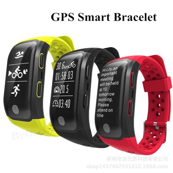 smart watch.ip68 waterproof gps heart rate monitor sport bracelet activity tracker watch with heart rate monitor, waterproof smart fitness, Slivery;brown
smart watch.ip68 waterproof gps heart rate monitor sport bracelet activity tracker watch with heart rate monitor, waterproof smart fitness, Slivery;brown