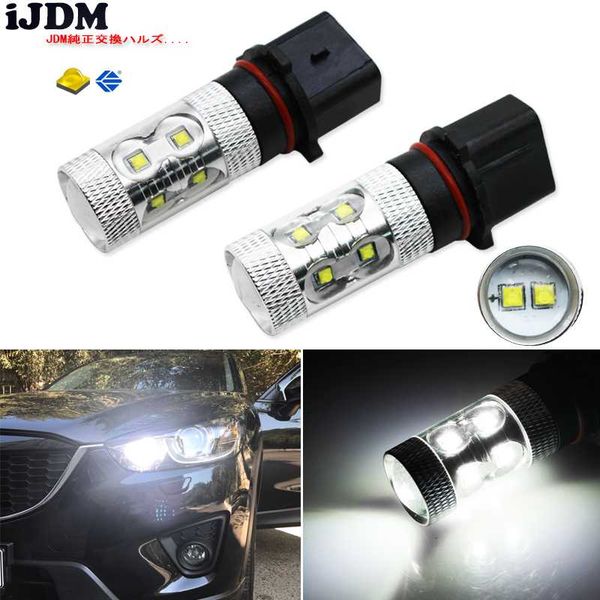 ijdm error canbus high power white p13w psx26w 50w led bulbs for car cx-5 daytime running lights 12v 6000k white
ijdm error canbus high power white p13w psx26w 50w led bulbs for car cx-5 daytime running lights 12v 6000k white
