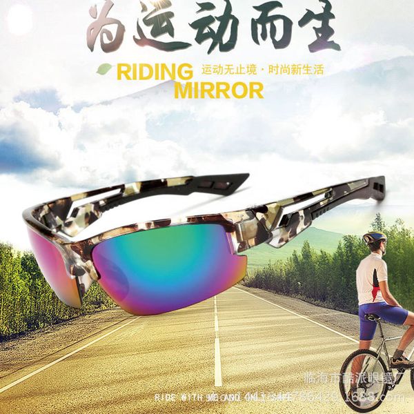 2020 men sunglasses women square pchromic sunglasses driving car driver gafas de so uv400l, White;black
2020 men sunglasses women square pchromic sunglasses driving car driver gafas de so uv400l, White;black
