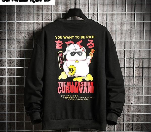 singleroad crewneck sweatshirt men lucky cat printed hip hop japanese streetwear harajuku white hoodie sweatshirts male hoodies, Black
singleroad crewneck sweatshirt men lucky cat printed hip hop japanese streetwear harajuku white hoodie sweatshirts male hoodies, Black