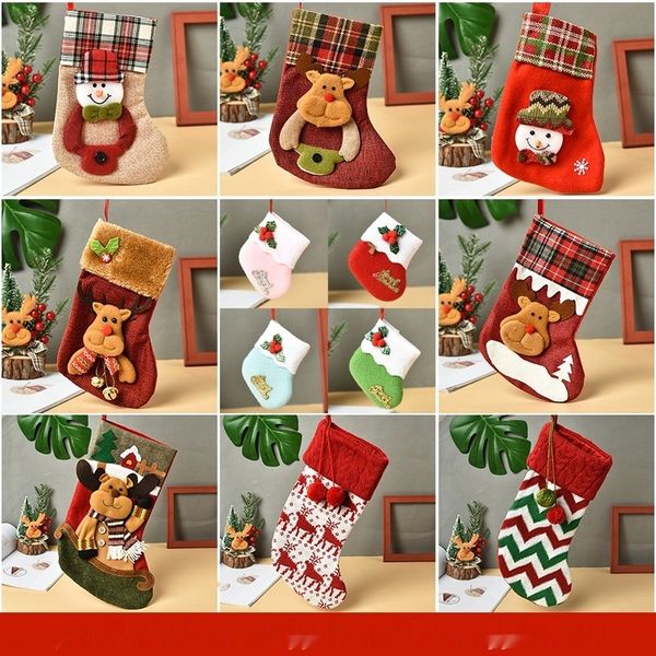 creative decoration handmade fabric tree decorations smallmedium christmas and large socks gift christmas socks 4ithd
creative decoration handmade fabric tree decorations smallmedium christmas and large socks gift christmas socks 4ithd