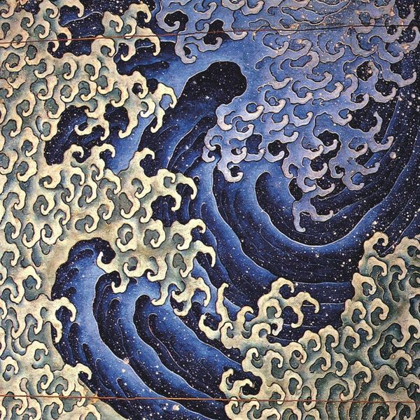 katsushika hokusai masculine wave home decor handcrafts /hd print oil painting on canvas wall art canvas pictures 7075
katsushika hokusai masculine wave home decor handcrafts /hd print oil painting on canvas wall art canvas pictures 7075