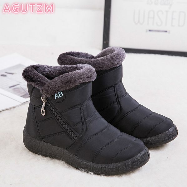 2020new women boots waterproof snow boots female plush winter women warm ankle botas mujer winter shoes woman plus size 43, Black
2020new women boots waterproof snow boots female plush winter women warm ankle botas mujer winter shoes woman plus size 43, Black