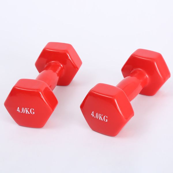 dumbbells 1 pair 0.5kg dumbbell fitness equipment dip multi-functional family yoga drop
dumbbells 1 pair 0.5kg dumbbell fitness equipment dip multi-functional family yoga drop
