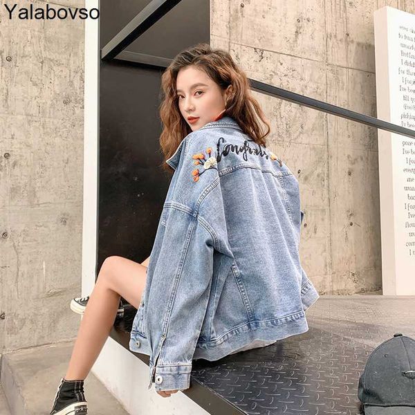 2020 large size women's wear western-style age-reducing embroidery jacket for women washed cowboy denim coat female ale, Black;brown
2020 large size women's wear western-style age-reducing embroidery jacket for women washed cowboy denim coat female ale, Black;brown