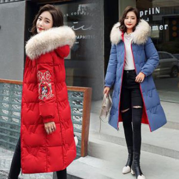 wholesale new style women's fashion women's winter self-cultivation warmth over the knee long embroidery double-sided cotton jacke, Black
wholesale new style women's fashion women's winter self-cultivation warmth over the knee long embroidery double-sided cotton jacke, Black