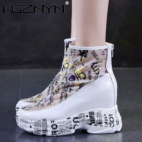fashion autumn mixed colors women boots breathable platform boots designer chunky sneakers fashion basket femme dad casual shoes, Black
fashion autumn mixed colors women boots breathable platform boots designer chunky sneakers fashion basket femme dad casual shoes, Black