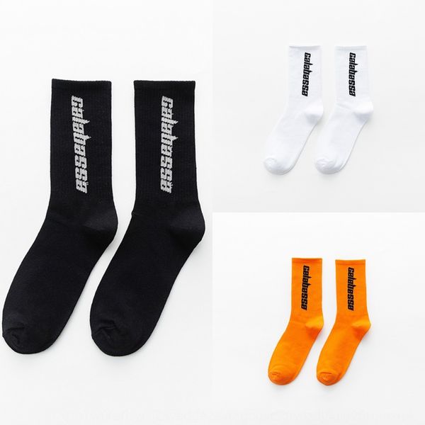 personalized coconut socks men's black silk silk stockings and white kanye internet popular fashion brand hip hop street trendy stockin
personalized coconut socks men's black silk silk stockings and white kanye internet popular fashion brand hip hop street trendy stockin