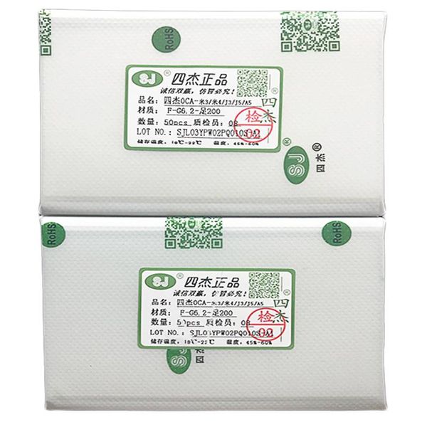 cgjxs50pcs oca for mitsubishi for samsung s9 s8 plus s7 s6 edge s5 s4 s3 note 5 note 4 optical clear adhesive film sticker
cgjxs50pcs oca for mitsubishi for samsung s9 s8 plus s7 s6 edge s5 s4 s3 note 5 note 4 optical clear adhesive film sticker