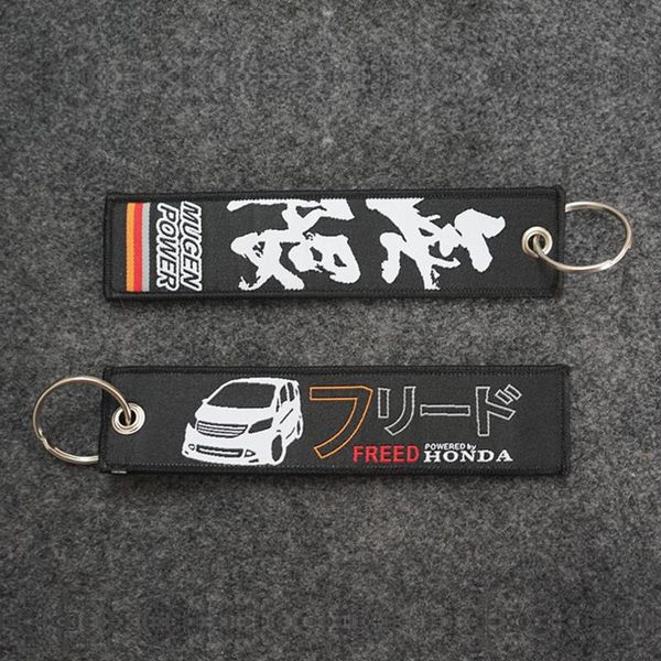 fabric double embroidery jdm motorcycle cars keychain drift style&auto logo racing keychain for k-t-m illest tein auto, Silver
fabric double embroidery jdm motorcycle cars keychain drift style&auto logo racing keychain for k-t-m illest tein auto, Silver