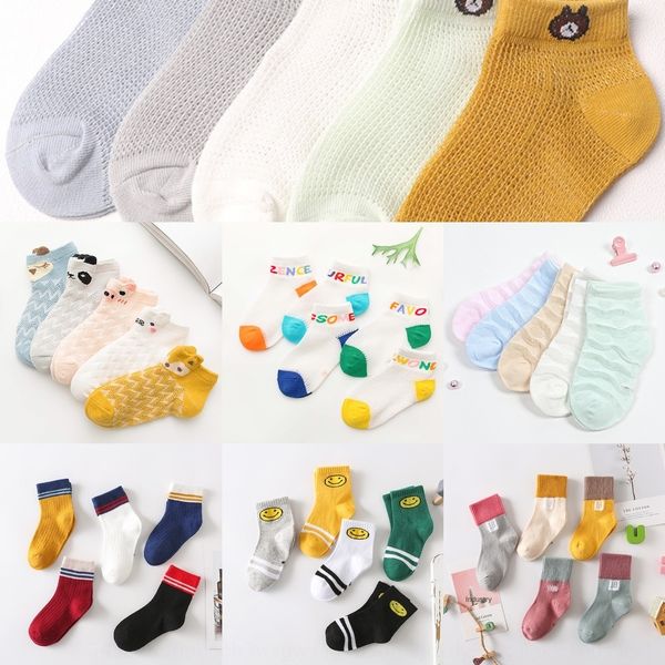 baby cotton summer thin children's hollow baby mesh loose socks summer breathable children's cotton socks kwoax, Black
baby cotton summer thin children's hollow baby mesh loose socks summer breathable children's cotton socks kwoax, Black