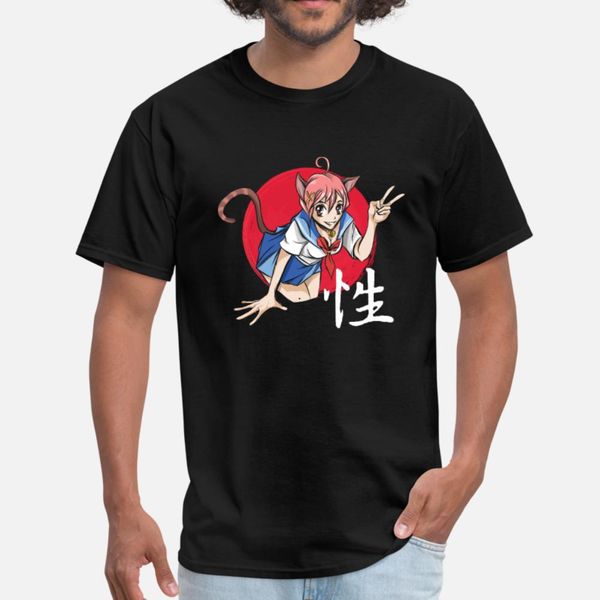 gamer япония японский otaku манга косплей gaming тенниска мужчин характер футболка s-xxxl винтажная известный смешной повседневный лето уник
gamer япония японский otaku манга косплей gaming тенниска мужчин характер футболка s-xxxl винтажная известный смешной повседневный лето уник