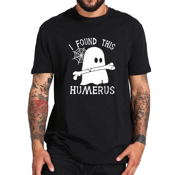 я нашел это humerus boo тенниска духа смешные хэллоуин тенниску 100% хлопок размер высокого качества дышащий eu tee tops
я нашел это humerus boo тенниска духа смешные хэллоуин тенниску 100% хлопок размер высокого качества дышащий eu tee tops