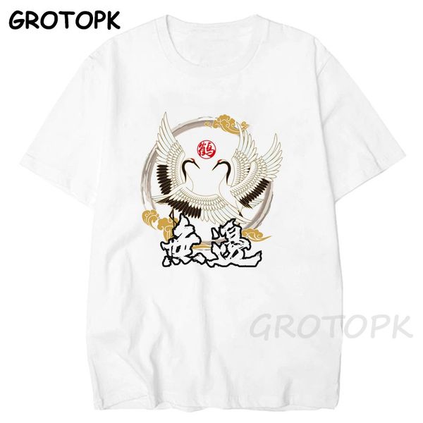 chinese style short-sleeved men and women street hip hop t-shirt crane chinese character print harajuku lovers women
chinese style short-sleeved men and women street hip hop t-shirt crane chinese character print harajuku lovers women