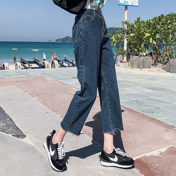 women's jeans high waist pants cropped straight-leg, Blue
women's jeans high waist pants cropped straight-leg, Blue