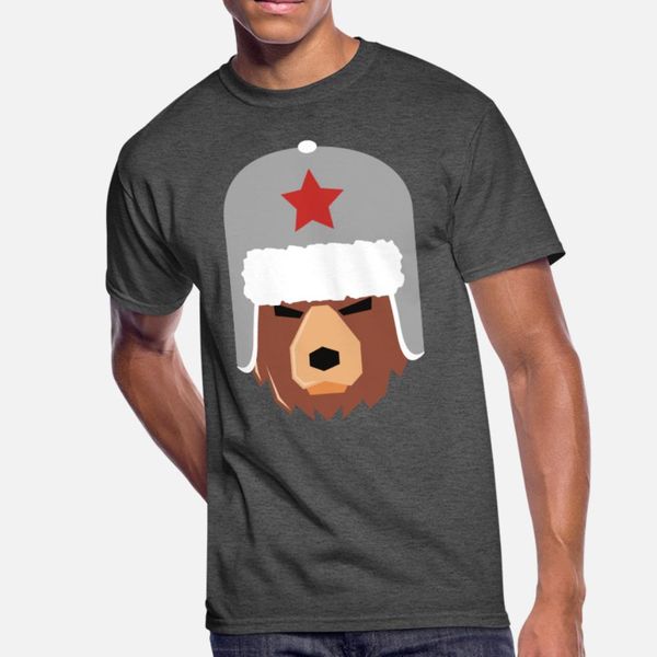 russian bear russia russian present birthday t shirt men customize tee shirt round neck original fitness comfortable summer shirt
russian bear russia russian present birthday t shirt men customize tee shirt round neck original fitness comfortable summer shirt