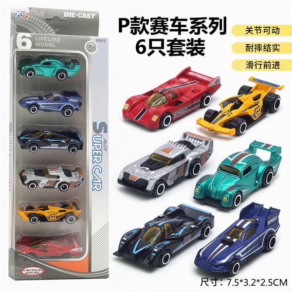 urban engineering vehicle set alloy car excavator child toy model resilient male and female resilient metal roller dump truck
urban engineering vehicle set alloy car excavator child toy model resilient male and female resilient metal roller dump truck