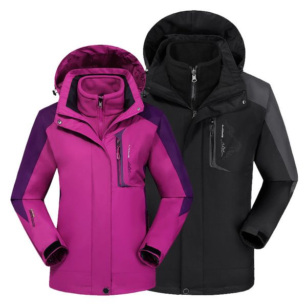 men and women raincoat jacket three-in-one warm ski suit brushed and thick inner wearing outdoor clothing, Blue;black
men and women raincoat jacket three-in-one warm ski suit brushed and thick inner wearing outdoor clothing, Blue;black